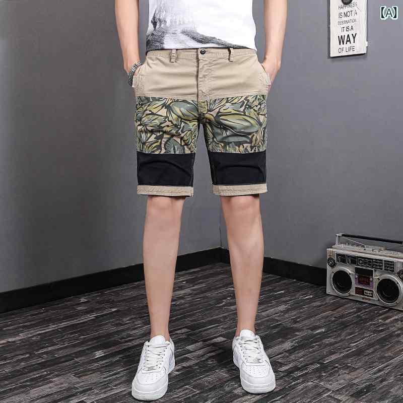 迷彩 ハーフパンツ 夏 カモフラ ミリタリー スプライシング カジュアル ショート パンツ メンズ ストレート スリムフィット 韓国 スタイル ファッション 五分丈(4)
