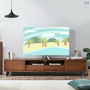 テレビ カバー ダスト 防塵 カバー 室内装飾 インテリア アクセサリー おしゃれ 家庭用 液晶画面 スクリーン ユニーク