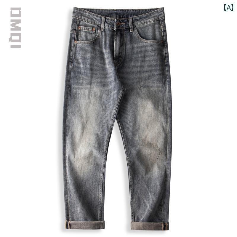 メンズ デニム ロングパンツ 大きいサイズ ストレート アメリカン アメリカン ストリート おしゃれ かっこいい 履きやすい 快適 イベント フェス レジャー アウトドア キャンプ パフォーマンス ワーク 作業着