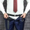 シャツ ずれ 防止 ベルト メンズ レディース 滑り止め はみ出し ずり上がり シワ インナー レザー シリコン フック バックル 簡単着脱 固定 伸縮 調整可...