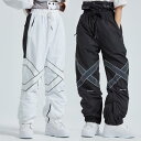 スキーウェア スノーボード アウトドア スポーツ メンズ レディース ユニセックス パンツ ズボン 防水 耐摩耗 カップル 暖かい 反射性 防風 保温 おしゃれ