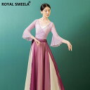 レディース 体操 ダンス 女性用 クラシックダンス 服 エレガント ボディ シフォン ガーゼ 練習服 中国風 舞踊 フェアリー パフォーマンス スイング スカー...