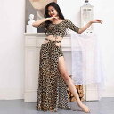 ダンサー ベリーダンス スーツ スカート 魅惑的 ヒョウ柄 初心者 グループ 制服 練習着 セットアップ レディース ダンス用品