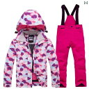 ウィンター用品 スポーツウェア キッズ ジュニア 子供用 スキー スーツ 男の子 女の子 冬用 屋外 防水 暖かい 保温性 男女兼用 セットアップ