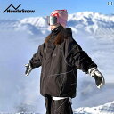 スノーボード ウェア ウィンター用品 スポーツウェア 雪 スキー スノボー 服 レディース 冬用 メンズ 暖かい スーツ トップス パンツ 男女兼用