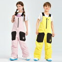 スノボー ファッション ウィンター用品 スポーツウェア キッズ ジュニア 男の子 女の子 子供用 スキー オーバーオール 屋外 防水 防風 厚手 暖かい スノー...