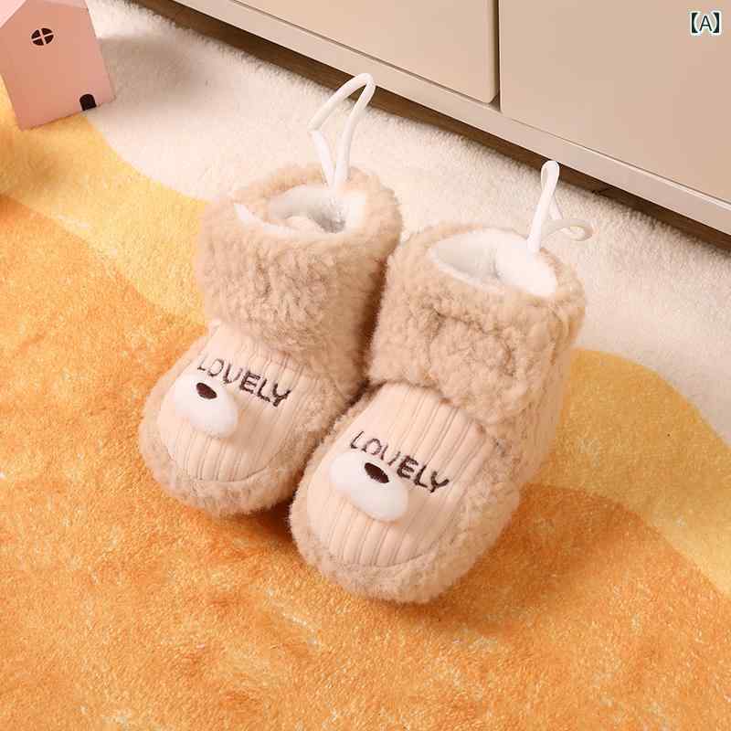 ベビー シューズ 赤ちゃん 靴 靴下 かわいい モチーフ ソックス 心地良い 快適 もこもこ シューズ 日常生活 散歩 おしゃれ