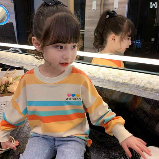キッズ トレーナー 子供服 女の子 スウェット トップス ボーダー ハート ロゴ 春秋 ラウンドネック 長袖 韓国 オレンジ ブルー キッズ トレーナー 子供服 女の子 スウェット トップス ボーダー ハート ロゴ 春秋 ラウンドネック 長袖 韓国 オレンジ ブルー