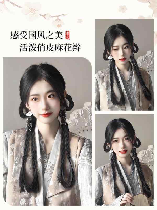女性用 ウィッグ ワンタッチ おしゃれ かつら 三つ編み 高ポニーテール ナチュラル ツイスト ロング チ..