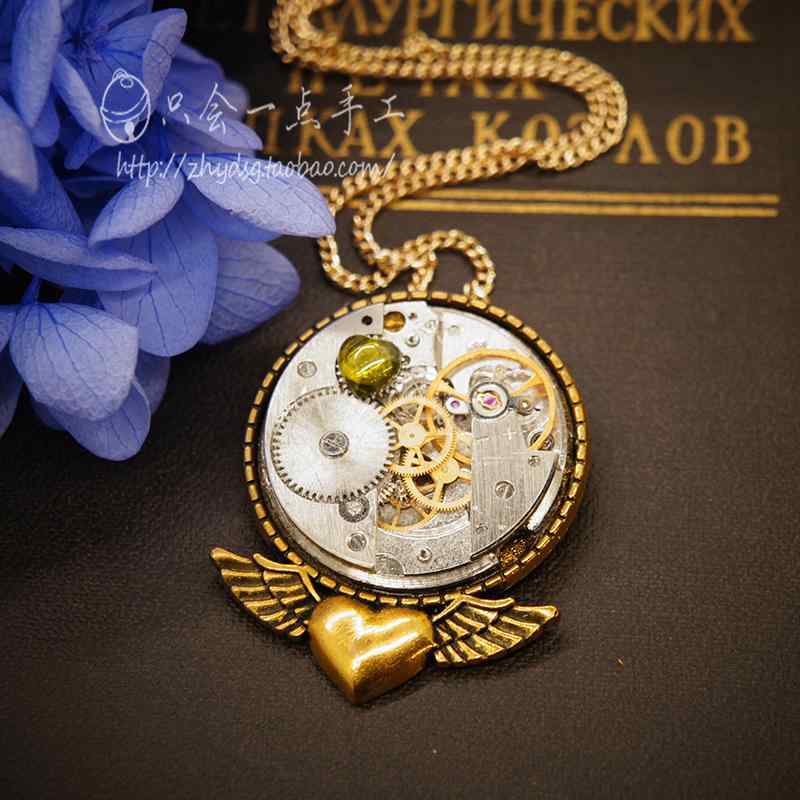スチームパンク アクセサリー ジュエリー 雑貨 ヴィンテージ 機械式 時計 ムーブメント ギア ハート レ..