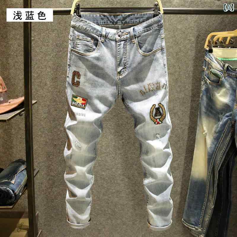 ライトウォッシュ デニム メンズ おしゃれ Gパン カジュアル 刺繍 スタンプ 夏 ライト ブルー 薄手 ジーンズ 韓国 ストリート パンツ スリムフィット パンツ