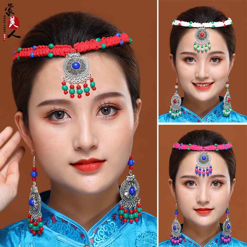 モンゴル 帽子 エスニック ピアス イヤリング ダンス パフォーマンス アクセサリー ヘア レディース アクセサリー 調節可能 ヘア バンド