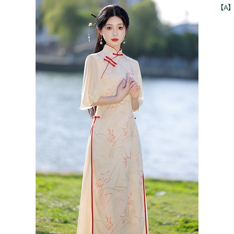 アオザイ チャイナドレス 春夏 中国風 レディース ワンピース フェアリー エレガント 日常 普段着 ロング丈 花柄 ピンク