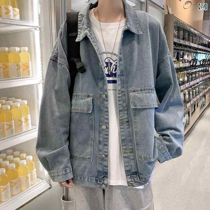 デニムジャケット Gジャン メンズ カジュアル 大きいサイズ ポケット ワークジャケット 春秋 韓国 ブルー
