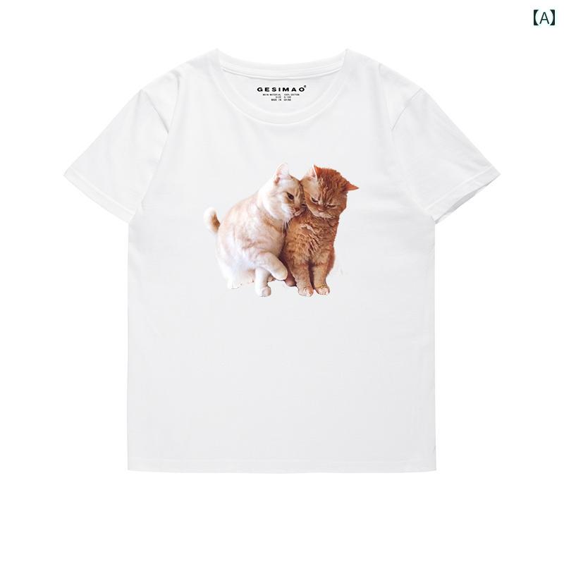 猫 tシャツ プリント メンズ レディース 半袖 トップス リアル ラウンドネック オーバーサイズ ゆったり ホワイト ピンク ブラック 夏