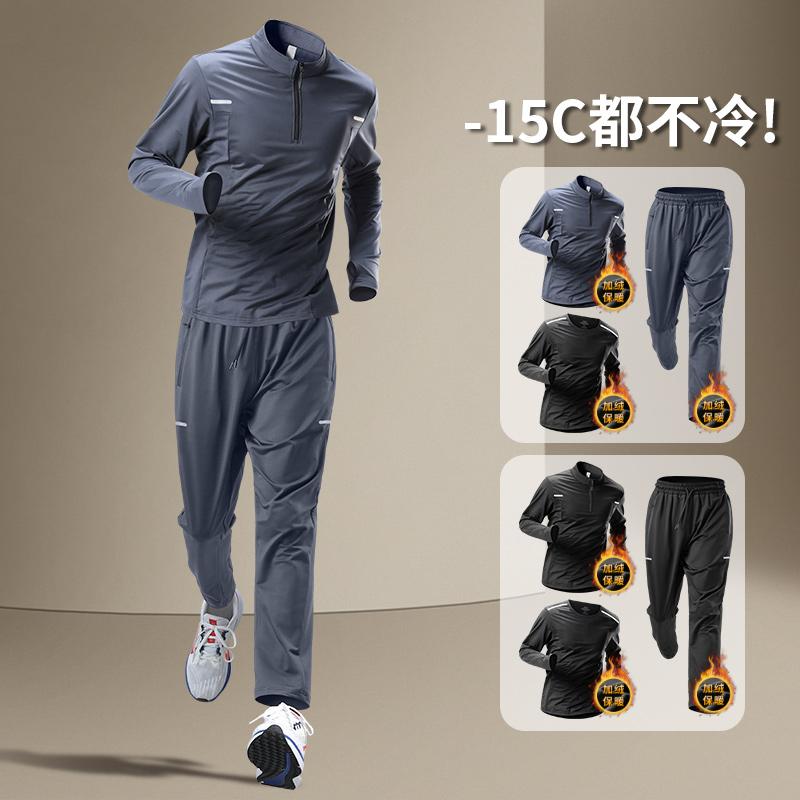   ˥󥰥 3å ٥٥å Ȥ ݡ 祮 ȥ졼˥󥰥 ® ȥɥ եåȥͥ ...
