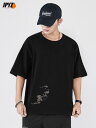 Tシャツ メンズ 大人 半袖 かっこいい 夏 チャイナ風 刺繍 ラウンドネック トップス 厚手 ゆったり 大きいサイズ 普段着 カジュアル シンプル 麒麟 白 ...