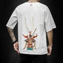 Tシャツ メンズ 大人 半袖 かっこいい 夏 チャイナ風 刺繍 プリント ラウンドネック トップス 大きいサイズ ゆったり 普段着 カジュアル 派手 猿王 白 黒