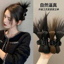 クリップ ウィッグ レディース アレンジ ストレート 普段使い 韓国 おしゃれ つけ毛 黒 茶髪 ボリューム 部分 ポイント 自然 強力 ナチュラル