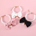 猫 首輪 リボン おしゃれ ペット パール ネックレス プリンセス ペンダント アクセサリー 小物 フォーマル カジュアル 結婚式 誕生日 イベント 白 黒 ピ...