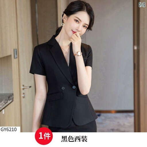 レディース スーツ ビジネス カジュアル フォーマル スーツ 夏 半袖 薄手 きちんと感 洗練 ワークウェア ミーティング レセプション 接客業 営業 受付 参観日 スタイリッシュ 女性 レディース スーツ ビジネス カジュアル フォーマル スーツ 夏 半袖 薄手 きちんと感 洗練 ワークウェア ミーティング レセプション 接客業 営業 受付 参観日 スタイリッシュ 女性