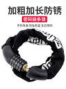 チェーンロック 盗難防止 コンビネーション ポータブル セキュリティ アクセサリー マウンテンバイク 自転車 ブラック 5桁 ダイヤル式 便利