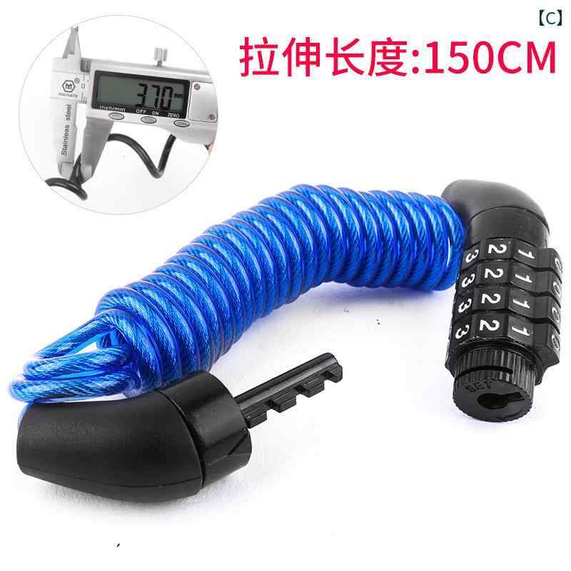 ヘルメットロック ワイヤー バイク 自転車 盗難防止 4桁 パスワード ダイヤル式 ポータブル ブラック グリーン オレンジ セキュリティ 便利 合金 防水