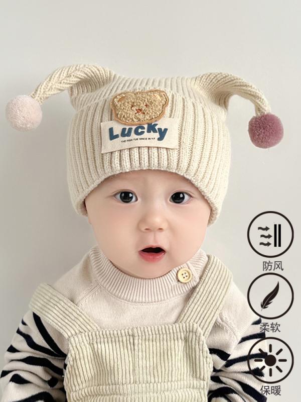 キッズ ベビー 帽子 ベビー 帽子 秋冬 韓国 かわいい ニット帽子 男の子 冬 耳 保護 厚手 女 赤ちゃん ウール 帽子