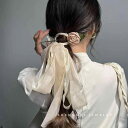 かんざし レディース ヘアアクセサリー 髪飾り おしゃれ ヘアピン メッシュ 花 リボン ベージュ ホワイト ブルー