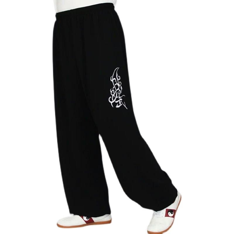 太極拳 パンツ カンフー 服 ズボン メンズ 武道 練習 トレーニング 春夏 格闘技 ワイド ブラック 黒