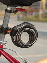 チェーンロック 自転車 盗難防止 鍵 カギ 防犯グッズ ロードバイク 持ち運び パスワード ダイヤル式 自宅 通勤 通学 駐輪場 取付簡単 ケーブル 黒