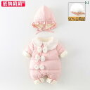 カバーオール ロンパース ダウンコート ジャンプスーツ ベビー 子供服 キッズ おしゃれ かわいい 秋冬 厚手 女の子 ピンク