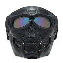 ゴーグル メンズ ヘルメット用 スカルデザイン レトロ バイク オフロード スポーツ フェイスマスク 防風 防塵 保護メガネ 耐衝撃PCレンズ(x2)