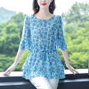 ブラウス レディース 大きいサイズ 体型カバー 細見え ウエストマーク 花柄プリント シフォン フレア裾 クルーネック 五分袖フレアスリーブ 春夏 オフィス カジュアル