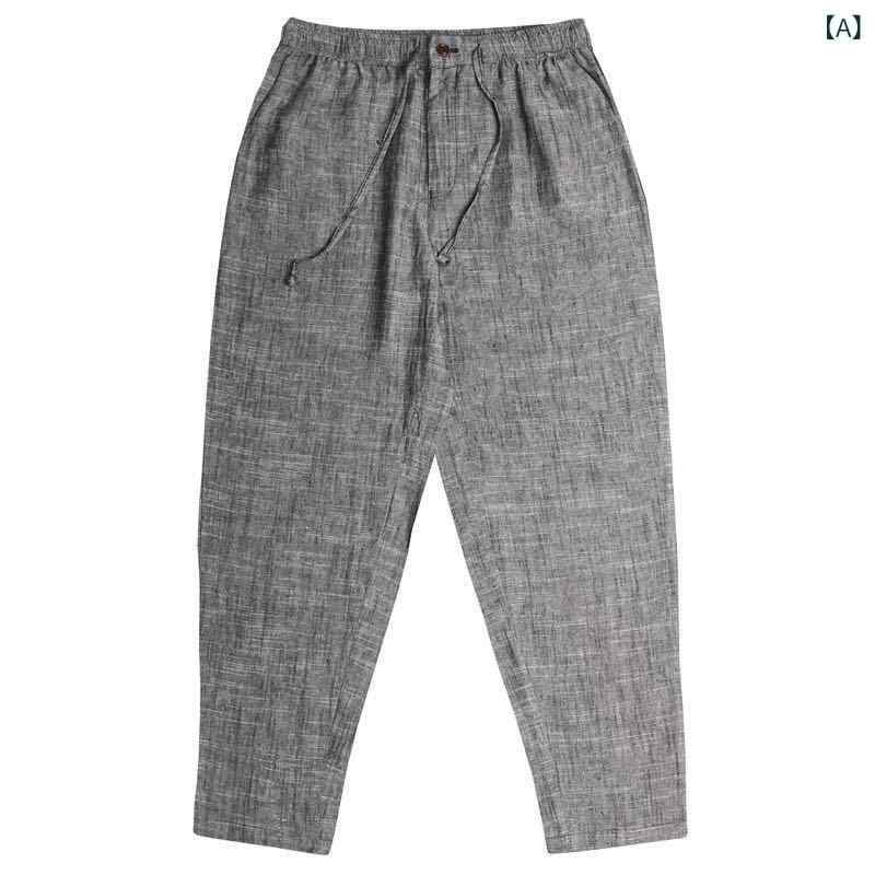 メンズ カジュアルパンツ 春夏 ゆったり 涼しい リネン 綿麻 テーパード 無地 中国風 ローライズ レトロ イージーパンツ 部屋着 タウンユース