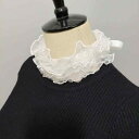 付け襟 レディース 多層 ネット レース フリル ラッフルカラー 花柄 フラワーデザイン 白 ホワイト 春夏 ファッション小物 首元 華やか ブラウス ニット ...