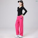 ダンスウェア レディース 接触冷感 Vネック 長袖 スリムフィット セットアップ ストレートパンツ 広場ダンス フィットネス ダンス練習着 春秋(x2)