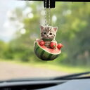 カーアクセサリー 癒やし系 かわいい スイカ ネコ アクリル製 フラットデザイン 車内装飾 おしゃれでユニークなキャラクターキーホルダー バッグチャーム(x2)