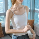 キャミソール レディース 高ストレッチ スリムフィット 無地 フェイクレイヤード レース切り替え カップ付き 美背 ノースリーブ トップス 通勤 オフィス セク...