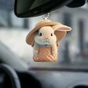 オーナメント クリスマス クリスマスツリー 車用 バックミラー バッグチャーム 室内装飾 アクリル製 かわいい 多用途 インテリア雑貨 ギフト(x2)