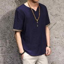 Tシャツ メンズ 軽量 綿麻 Vネック 半袖 ゆったり 大きいサイズ 無地 チャイナデザイン プルオーバー カジュアル 春夏 しわになりにくい 通気性