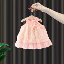 ワンピース 女の子 キッズ ベビー 子供 ノースリーブ かわいい 韓国風 プリンセス 2点セット 長袖 バースデー ドレス 記念日 礼服 花柄 切り替え 二枚重ね 綿 白 春夏