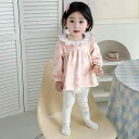 子供服 女の子 ベビー服 春秋 セットアップ 長袖 ロングパンツ 2点セット 韓国風 小花柄 うさぎ柄 動物柄 コットンブレンド 快適な着心地 幼児向け ピンク 80cm 90cm 100cm 110cm 120cm