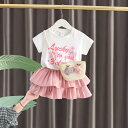 キッズ 女の子 ベビー服 半袖 スカート セットアップ 綿 コットン ピンク うさぎ柄 アルファベット柄 かわいい プリンセス 韓国風 春夏 カジュアル
