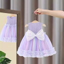 ワンピース 女の子 ベビー キッズ 1歳 2歳 3歳 かわいい 無地 綿素材 半袖 プリンセスドレス 誕生日 セレモニードレス 夏 2点セット 韓国風 背中リボン パープル A類安全基準