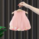 ベビー 女の子 花柄 ノースリーブ セットアップ ワンピース 春夏 コットン 韓国風 かわいい プリンセス風 80cm 90cm 100cm 110cm 120cm