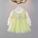 ワンピース 女の子 ベビー プリンセスドレス 春秋 スウィート かわいい 1歳 誕生日 礼服 綿100% 柔らかい ノースリーブ 韓国風 フォーマル 80 90 100 110cm