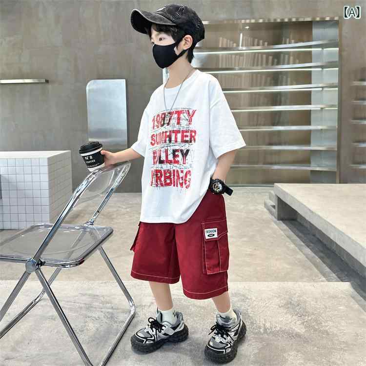 キッズ 男の子 薄手 半袖 Tシャツ アルファベット柄 ハーフパンツ 2点セット 綿90% コットン カジュアル ジュニア 夏服 セットアップ(x2)