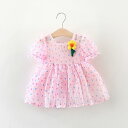 キッズドレス 女の子 ベビー プリンセスドレス フォーマル セレモニー 結婚式 誕生日 発表会 かわいい おしゃれ 韓国風 ノースリーブ コットン 柔らかい肌触り 春夏 0歳 1歳 2歳 3歳 4歳
