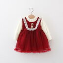 ワンピース ベビー 女の子 春秋 1歳 誕生日 ファーストバースデー お宮参り セレモニー 記念日 出産祝い プレゼント プリンセス フォーマルドレス 長袖 綿 かわいい 韓国風 レース 花柄 レッド ツーピース